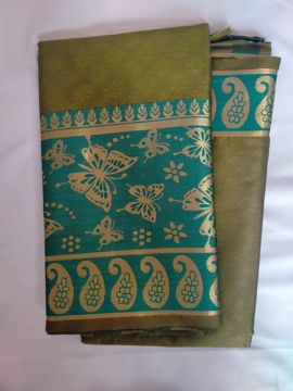 Products tagged with 'daily wear sarees